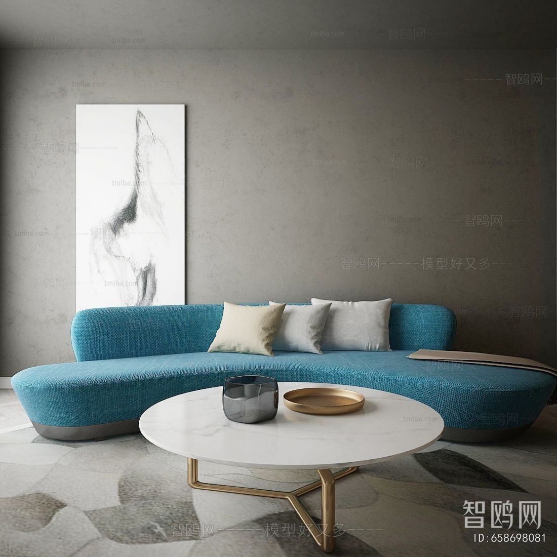 Modern Curved Sofa