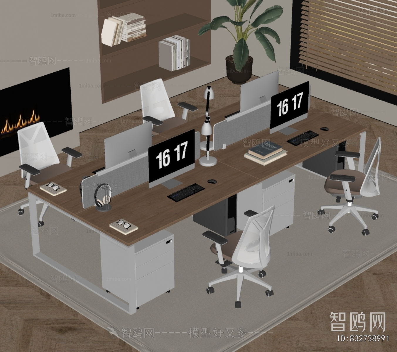 Modern Office Desk And Chair
