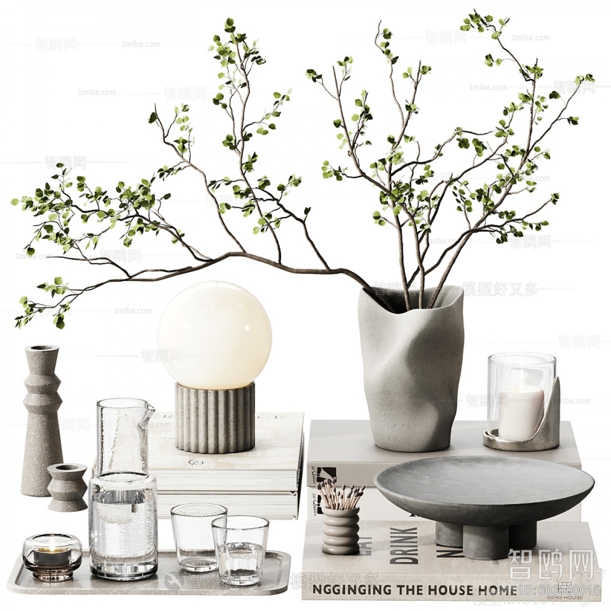 Modern Decorative Set