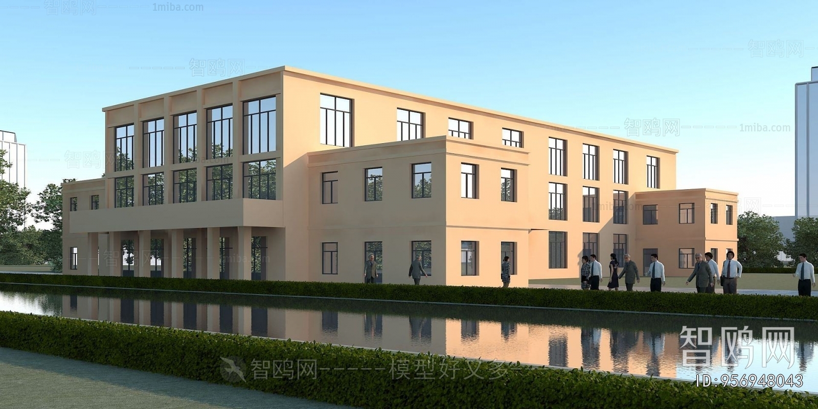 Modern Public Building