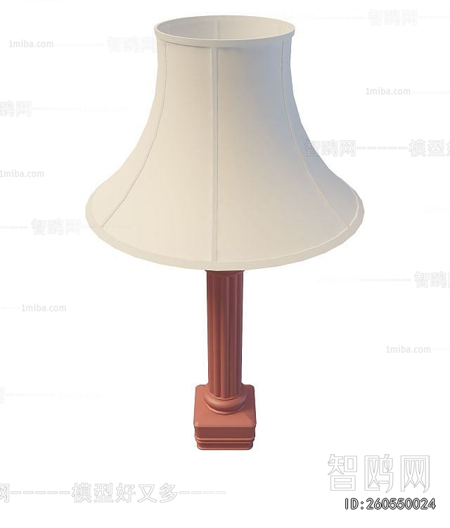 Modern Table Lamp