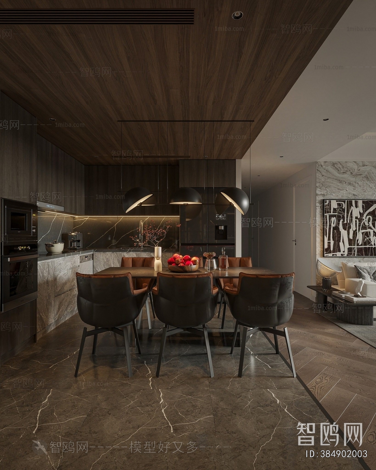 Modern Dining Room