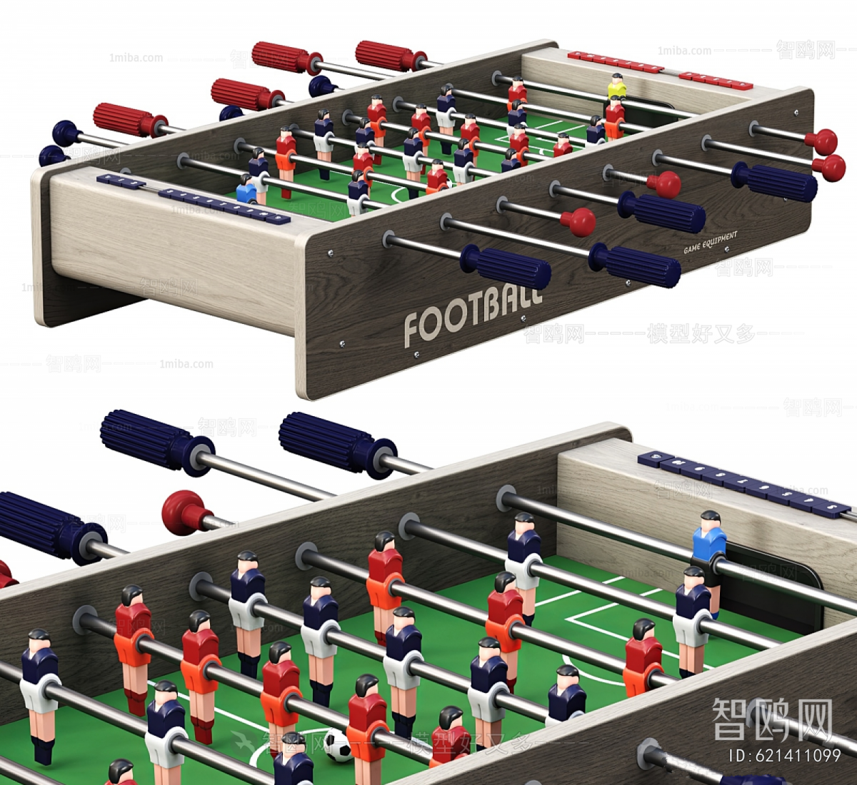 Modern Equipment For Children