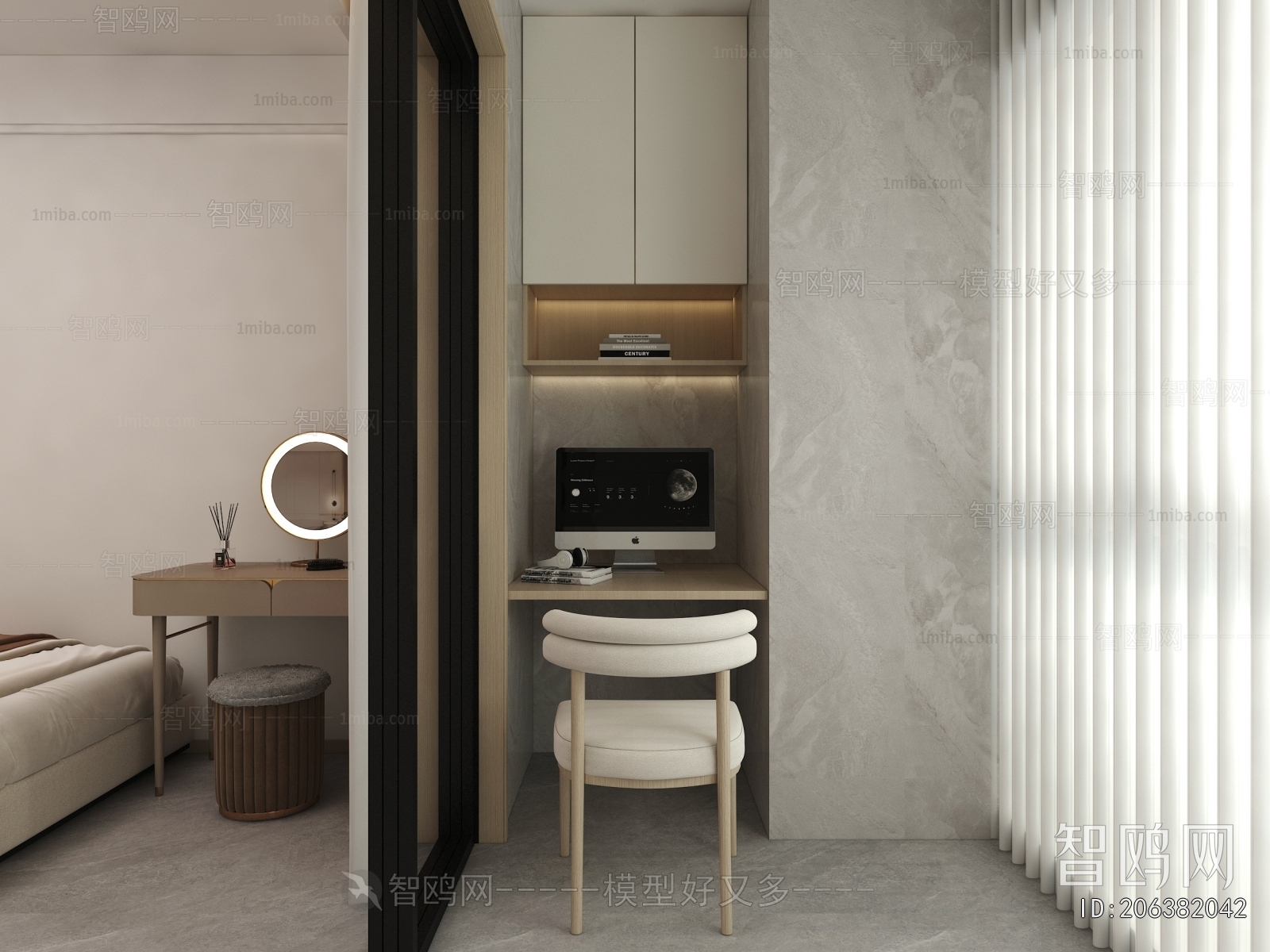 Modern Computer Desk And Chair