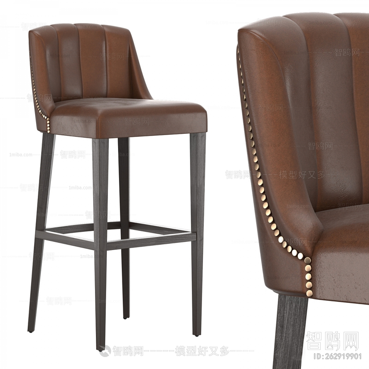Modern Bar Chair