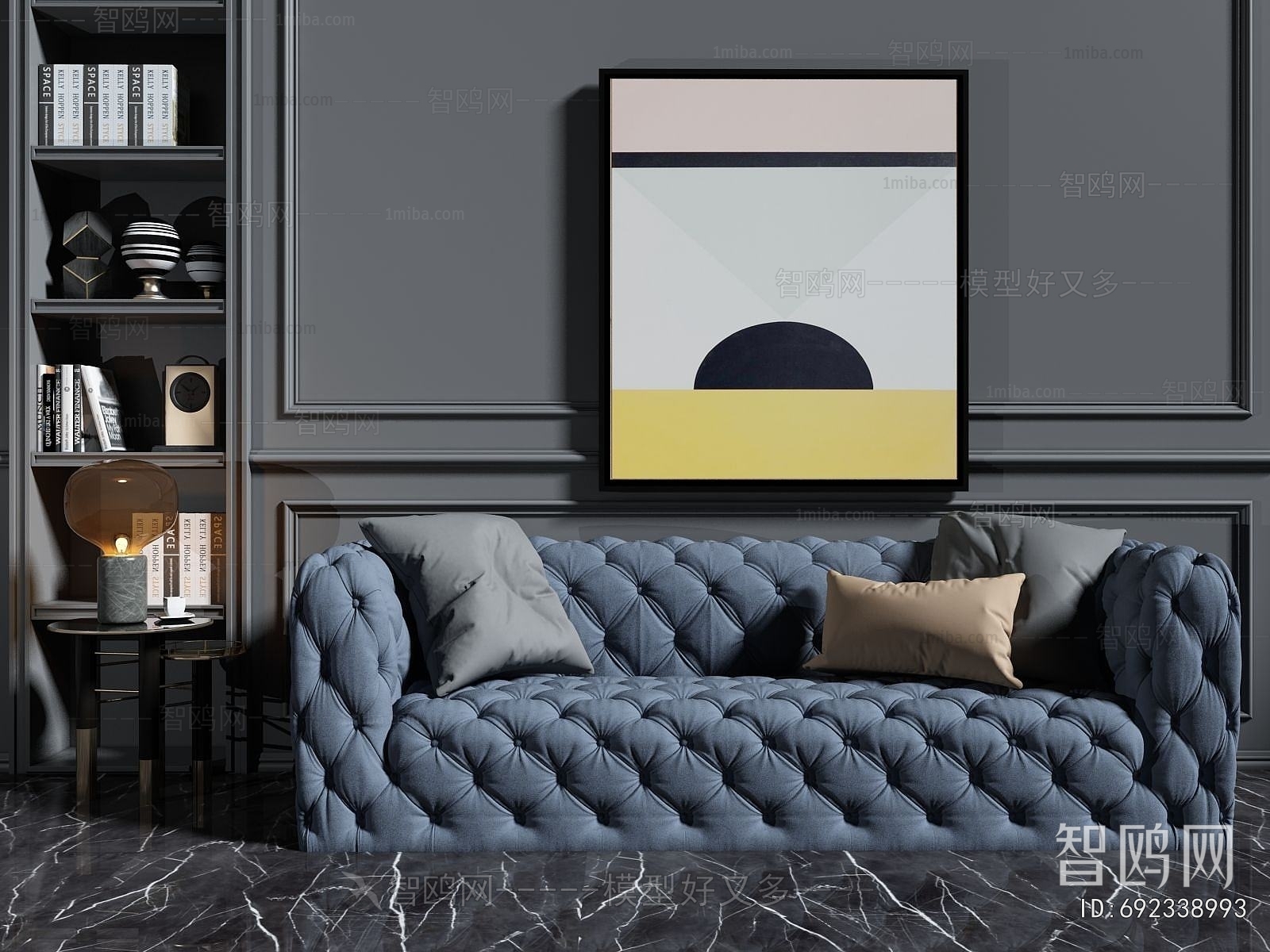 Modern Multi Person Sofa