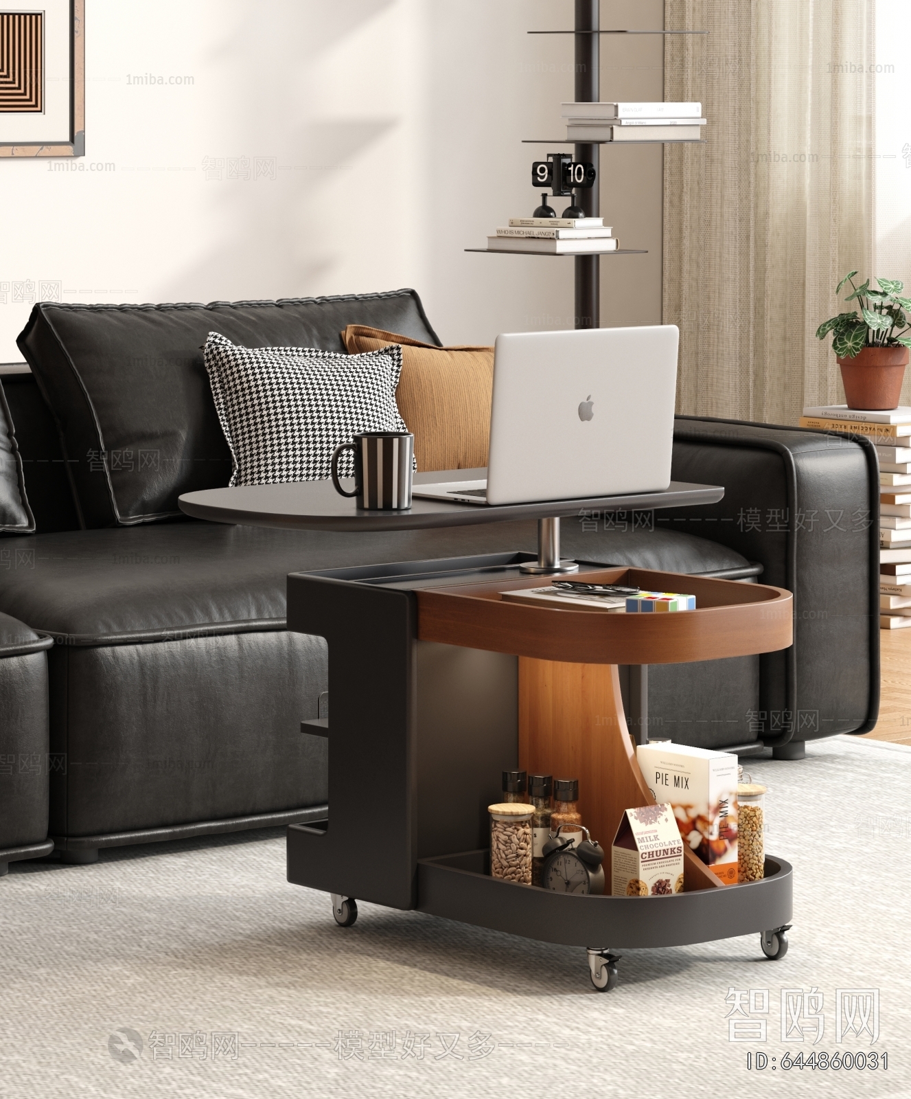 Modern Side Table/corner Table