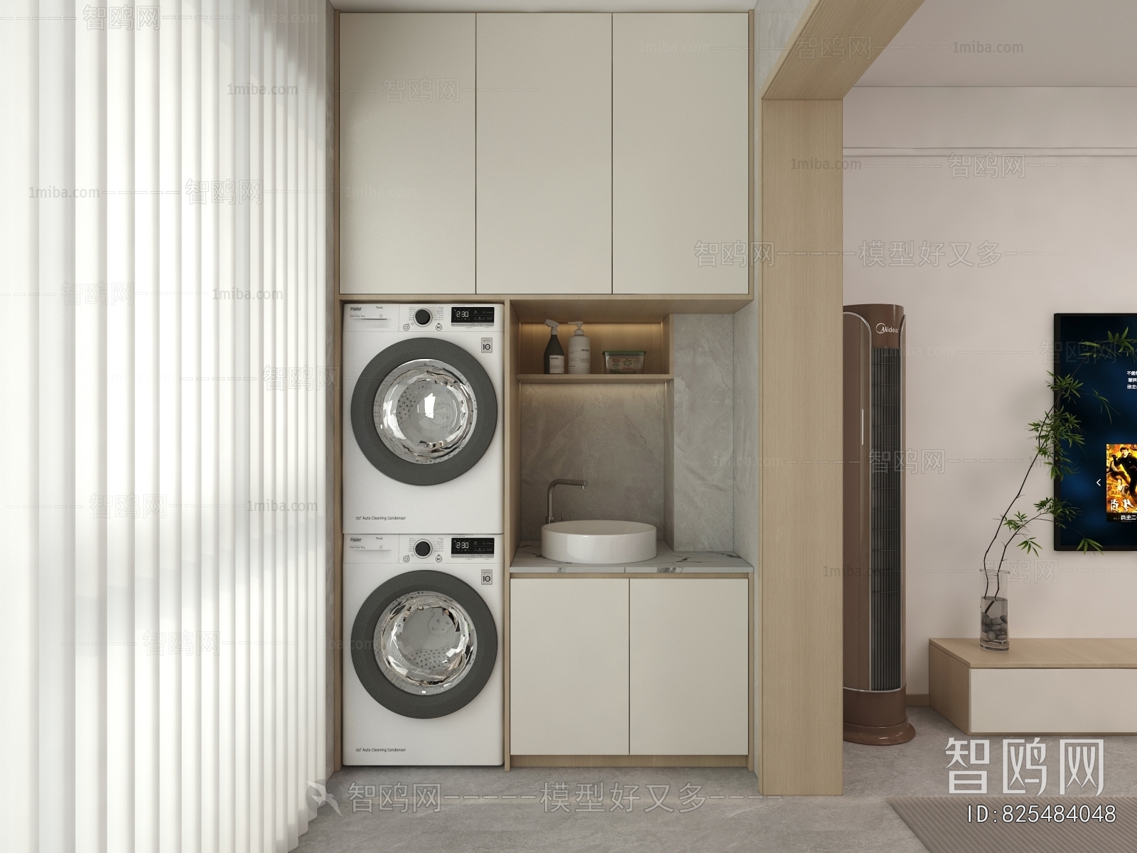 Modern Balcony Laundry Room