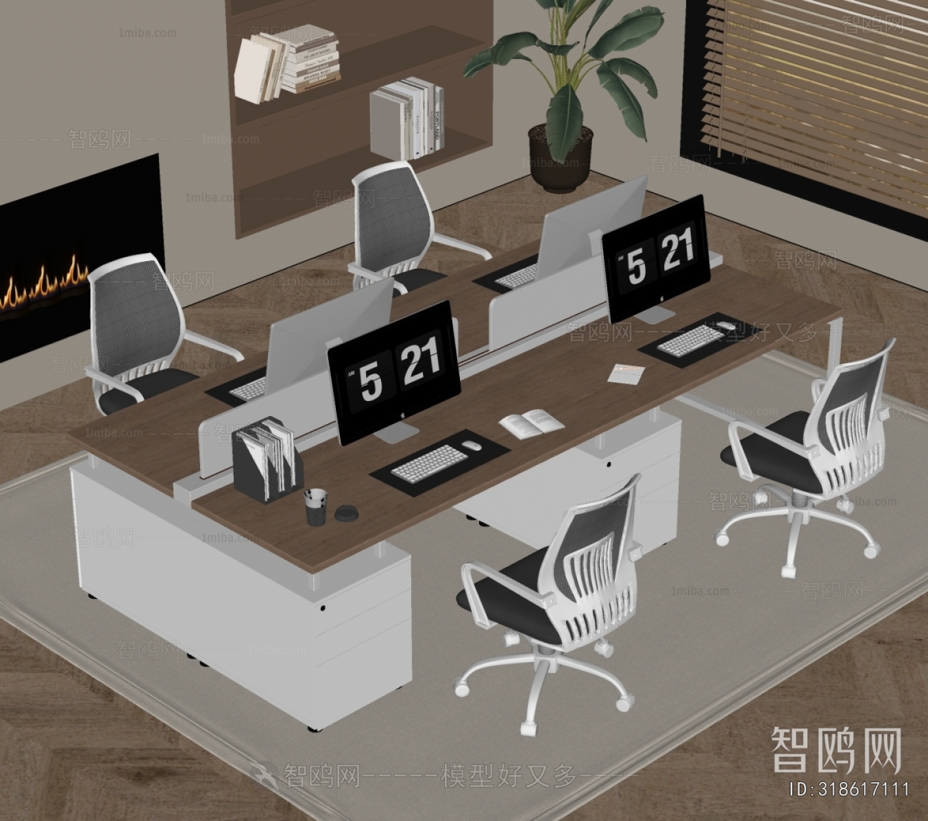 Modern Office Desk And Chair
