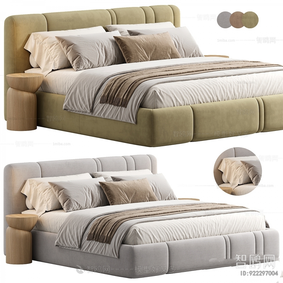Modern Double Bed