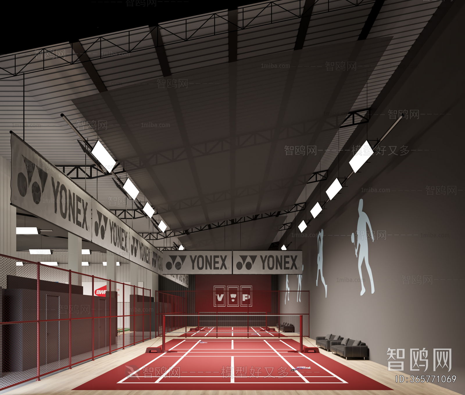 Modern Indoor Badminton Court