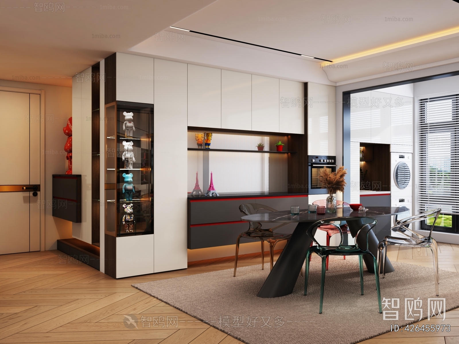 Modern Dining Room