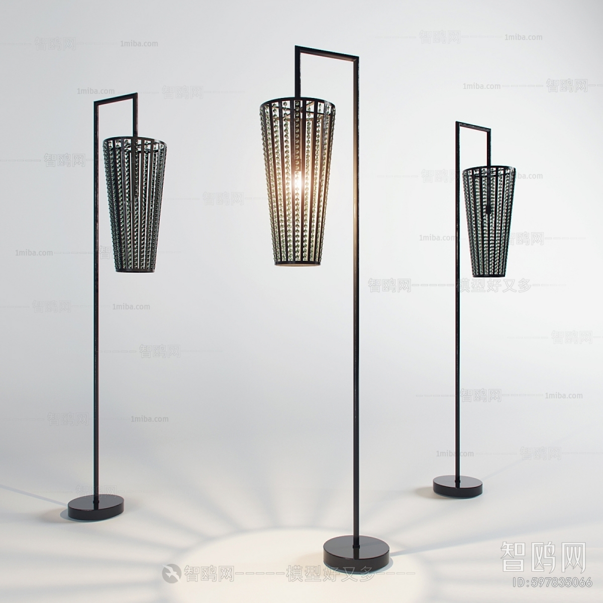 Modern Floor Lamp
