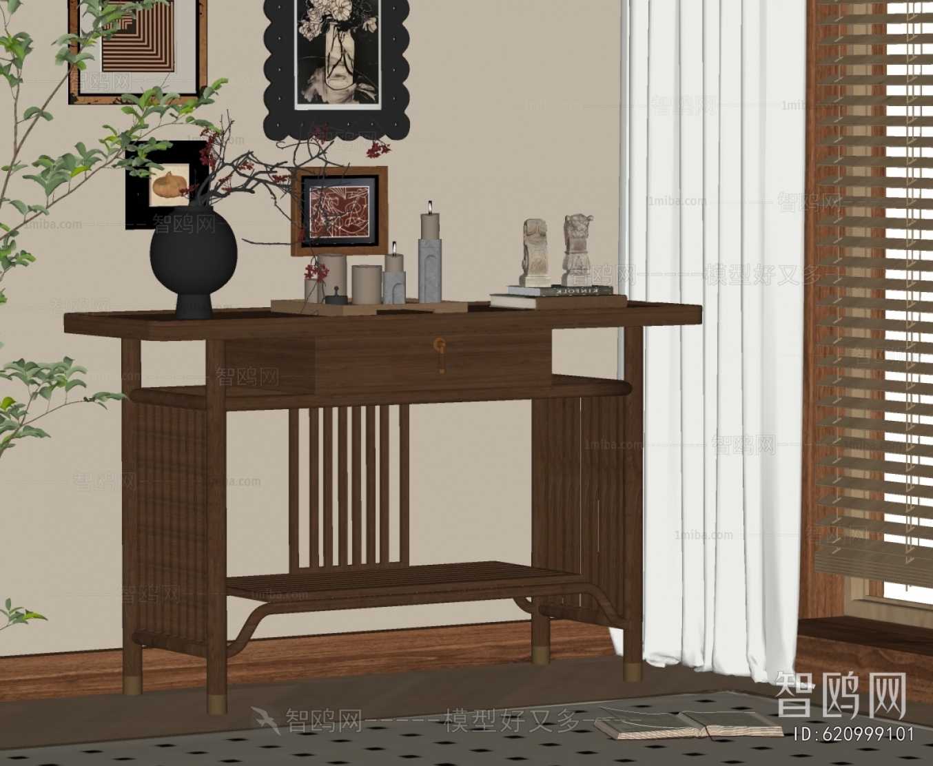 New Chinese Style Console