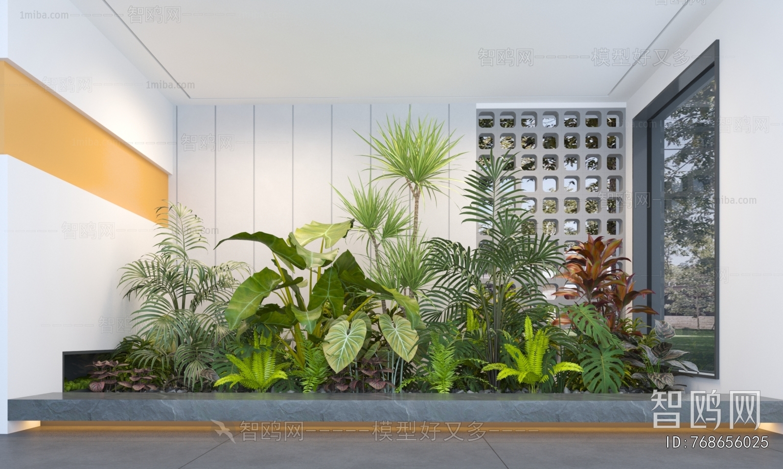 Modern Plant Landscaping