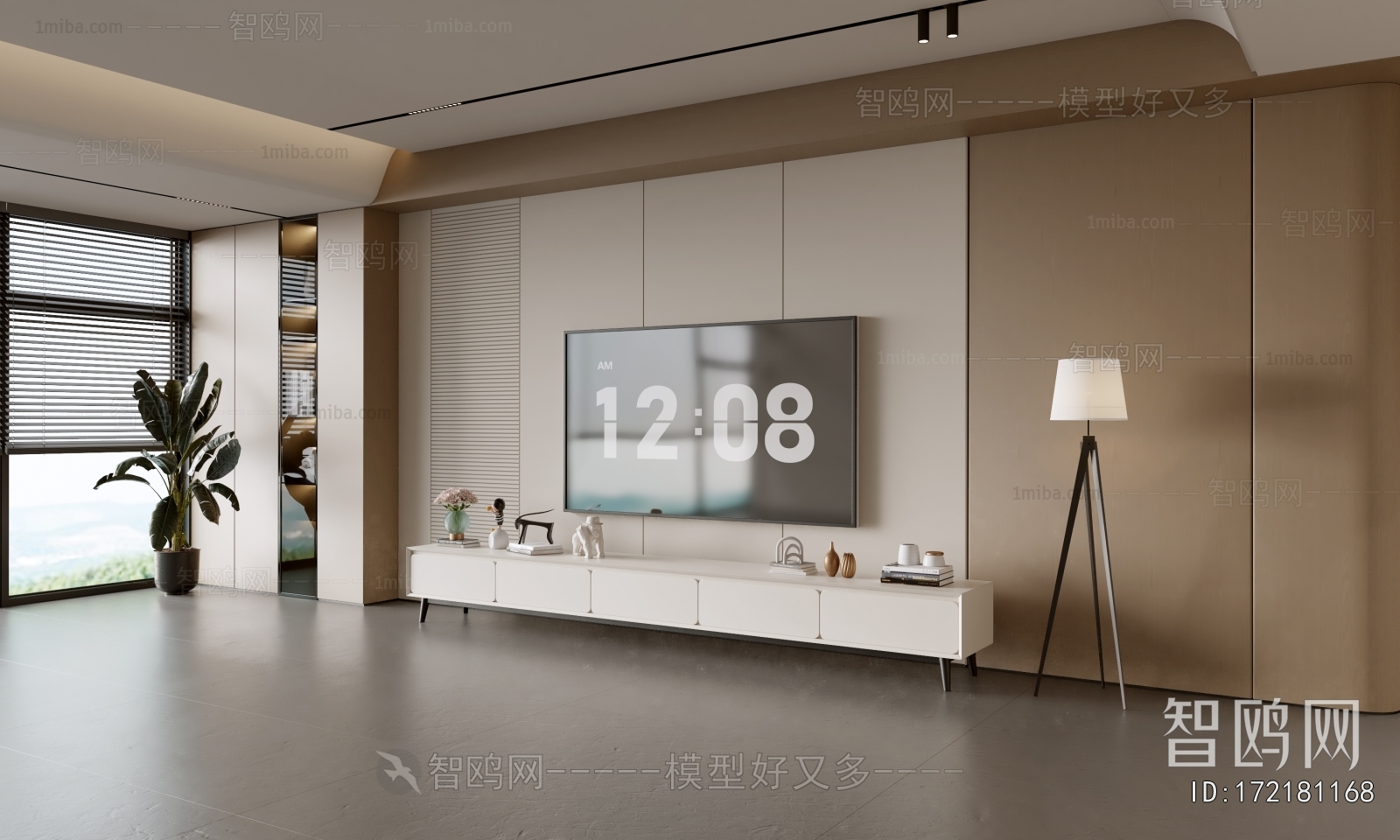 Modern TV Wall