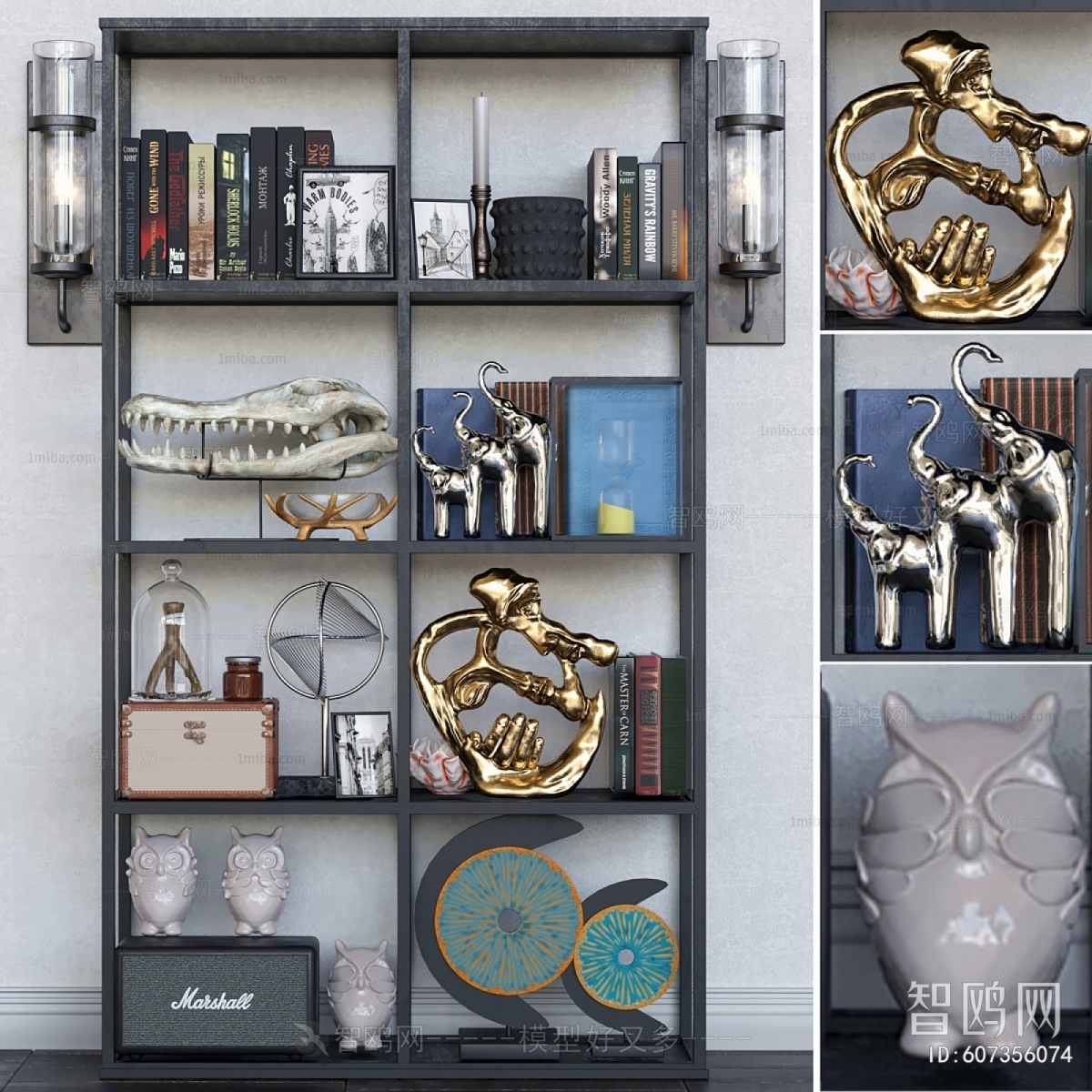 Modern Decorative Set