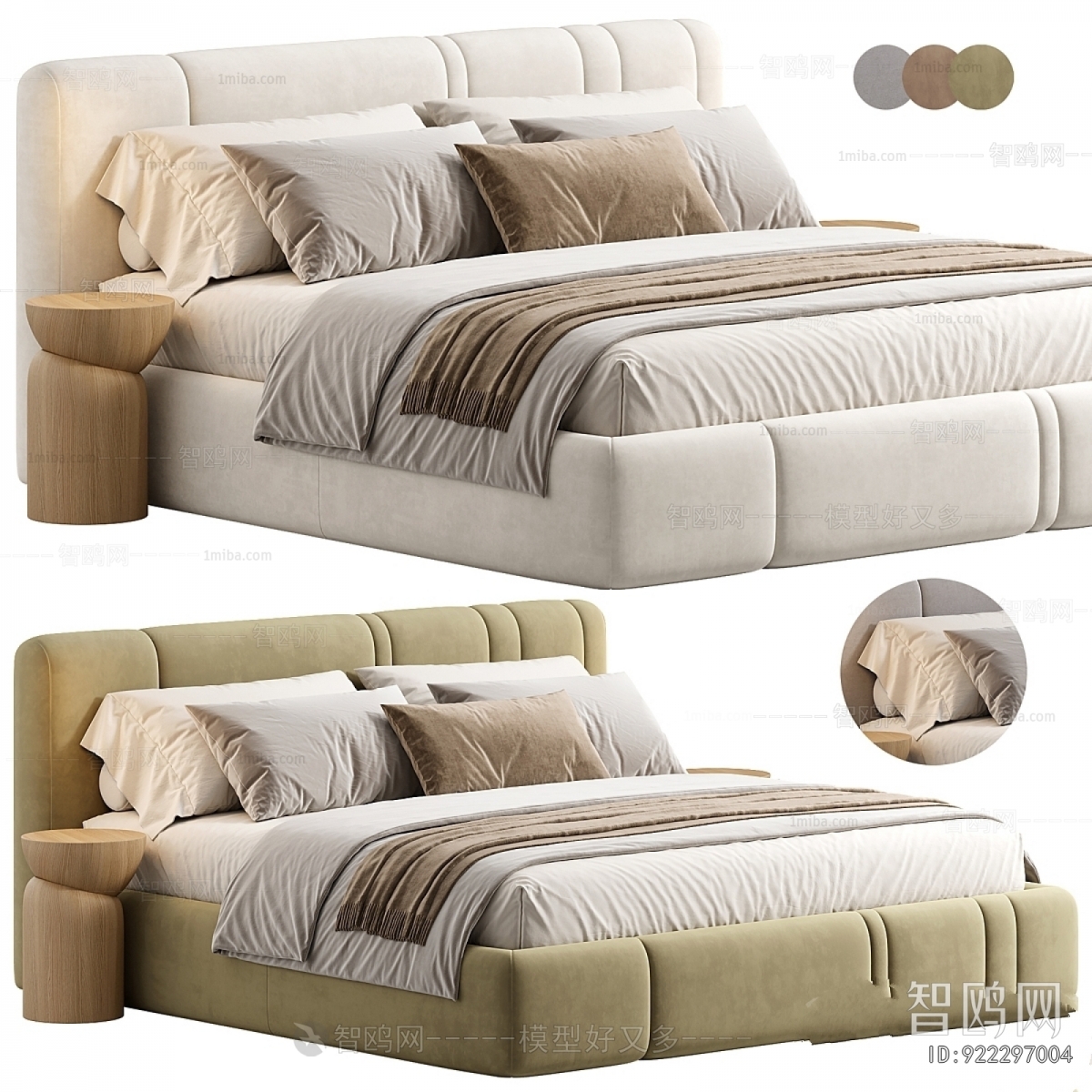 Modern Double Bed
