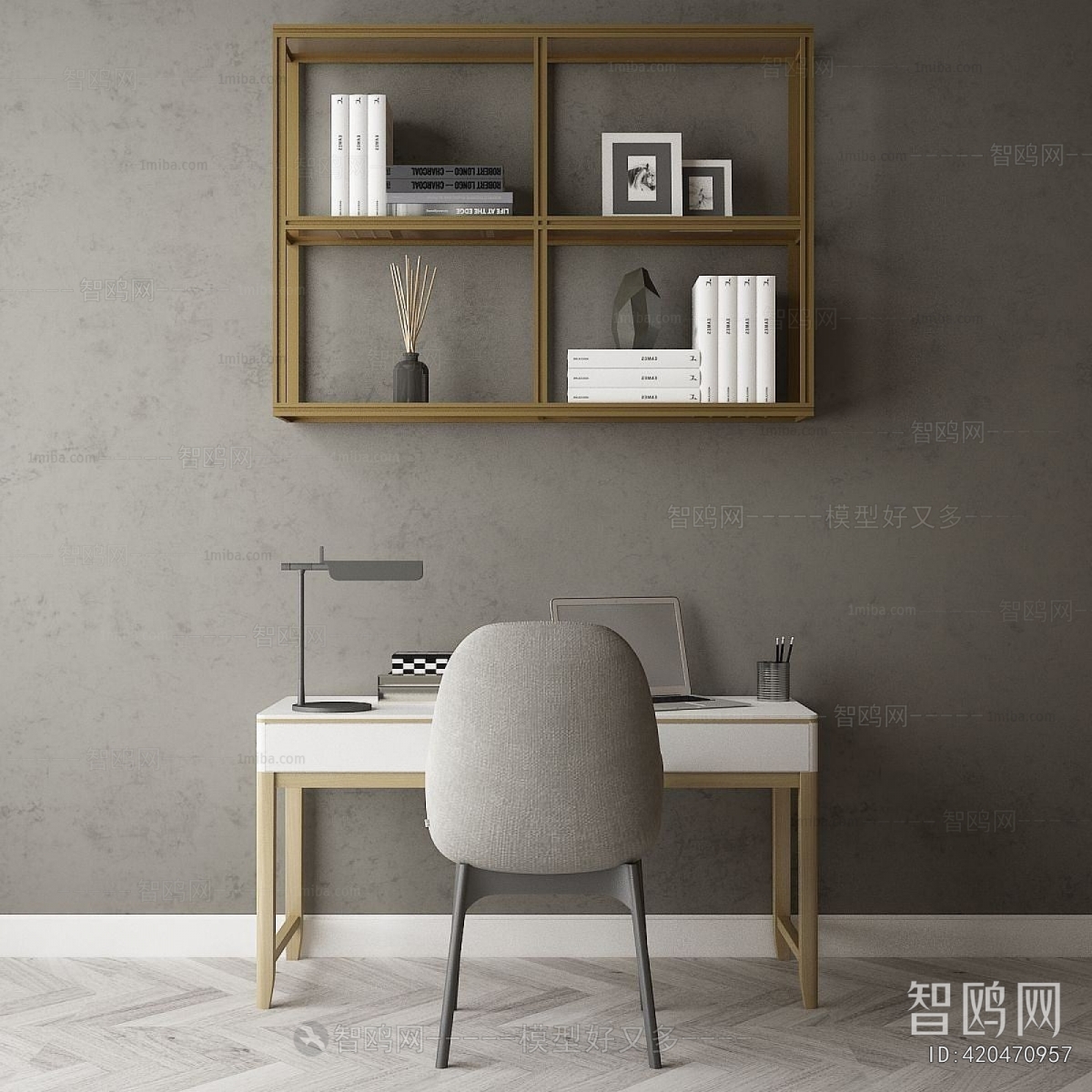 Modern Computer Desk And Chair