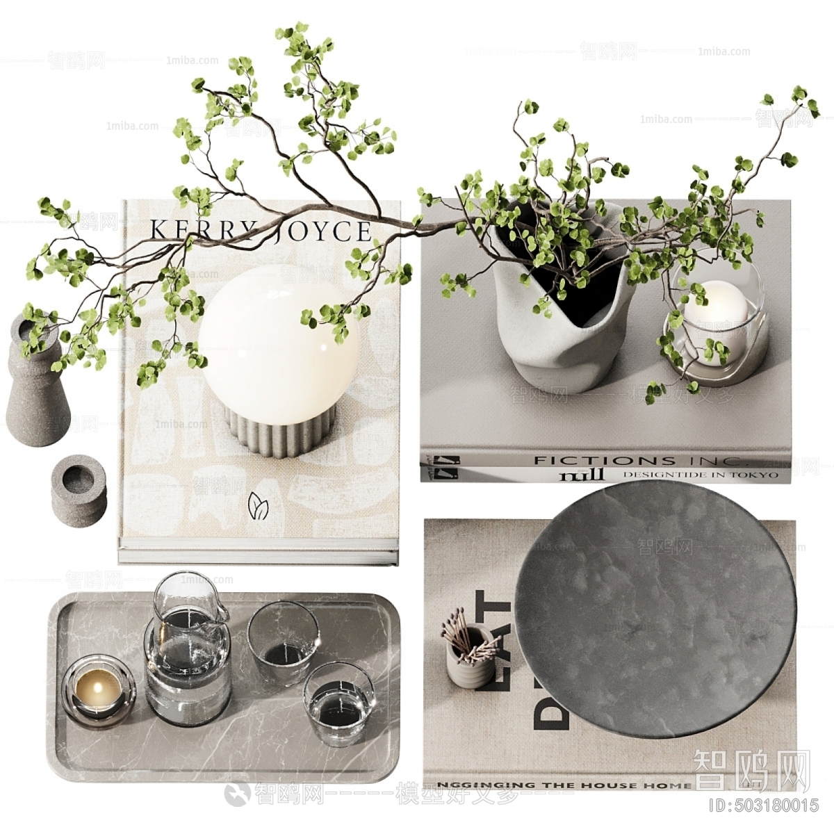 Modern Decorative Set