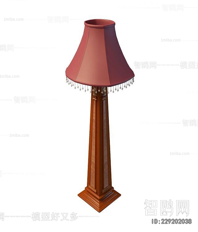 Modern Floor Lamp