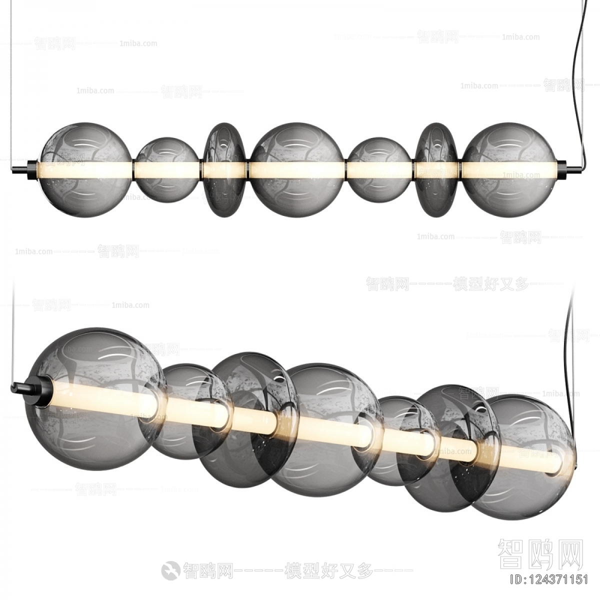 Modern Long Chandelier