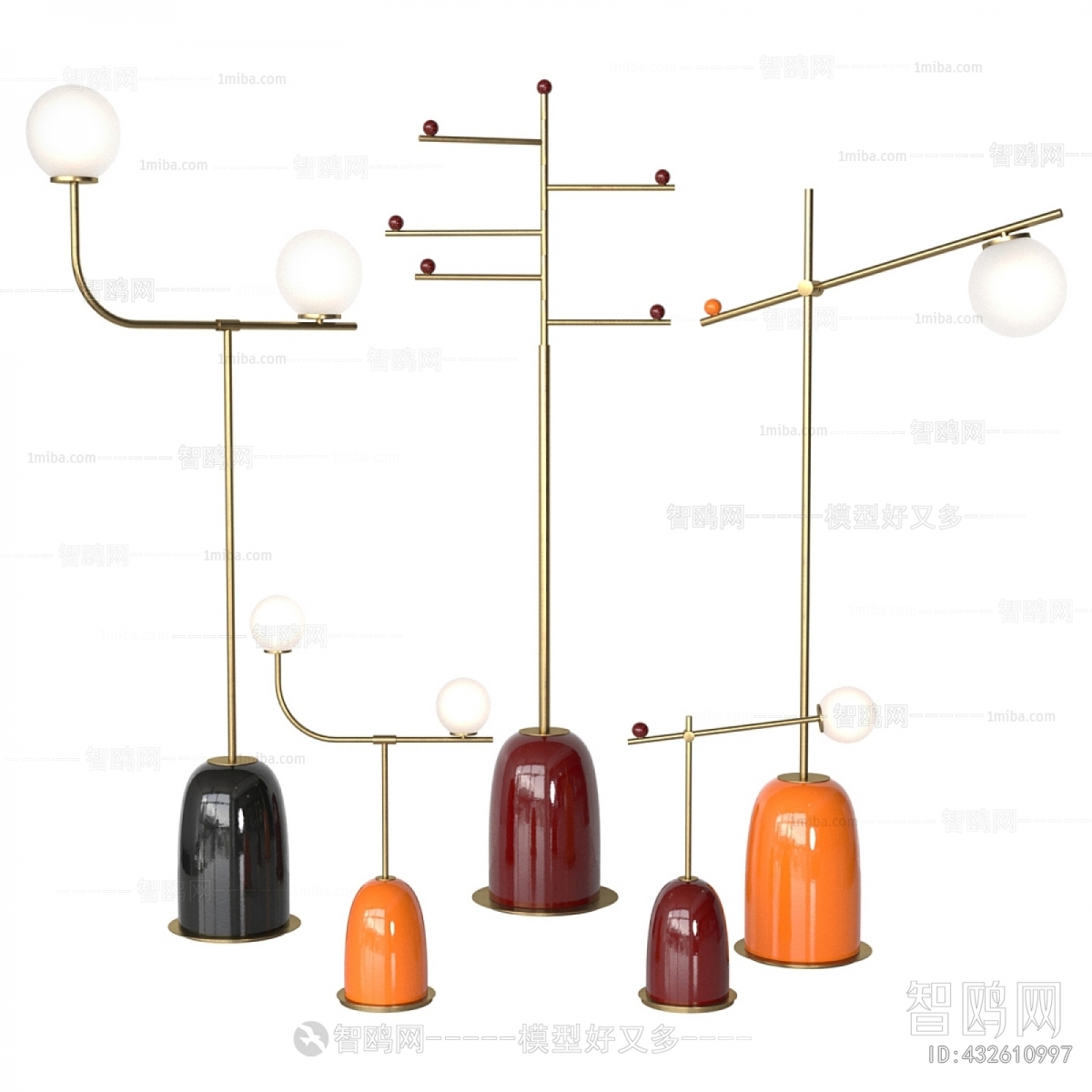 Modern Floor Lamp