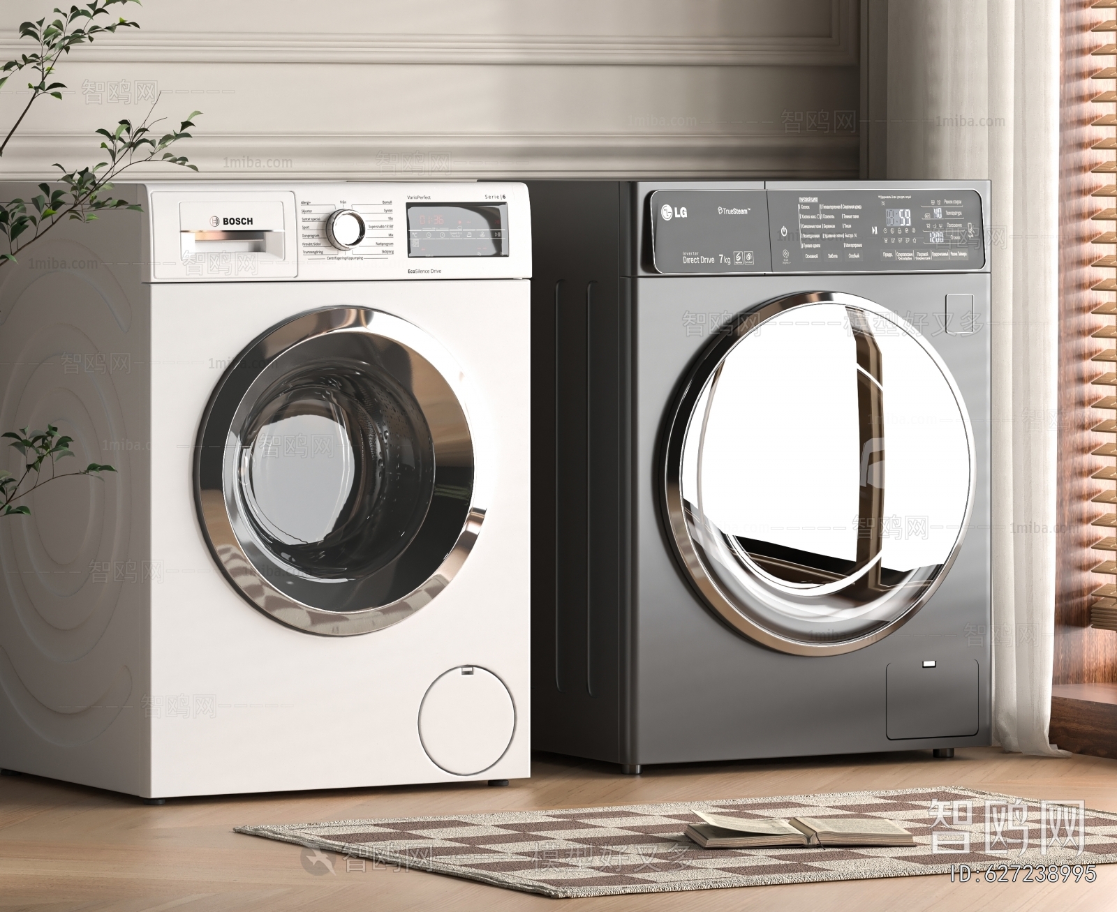 Modern Washing Machine