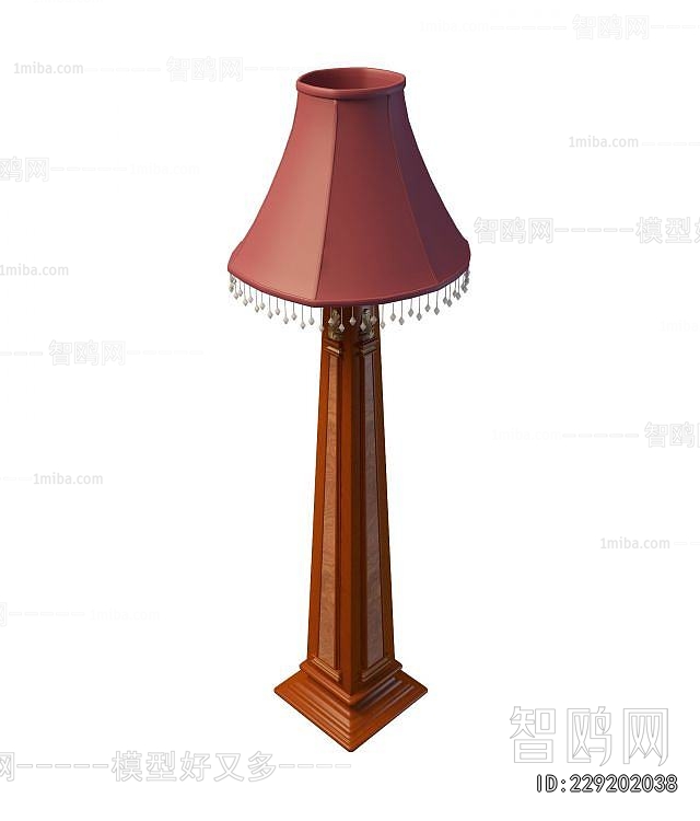 Modern Floor Lamp