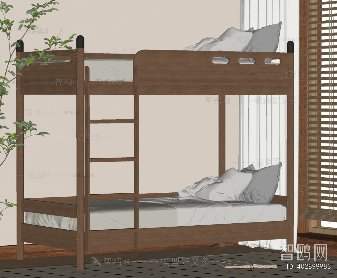 Modern Bunk Bed