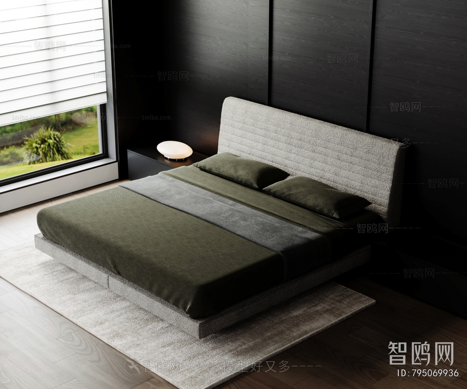 Modern Double Bed