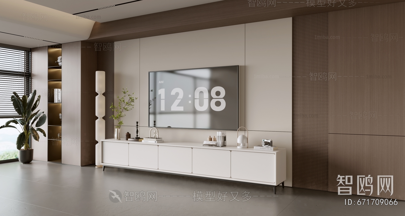 Modern TV Wall