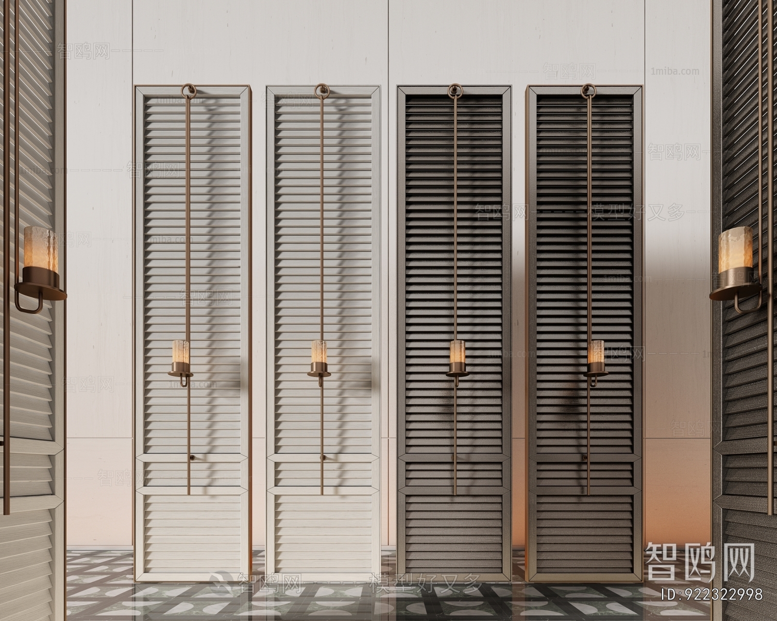 Modern Wooden Screen Partition