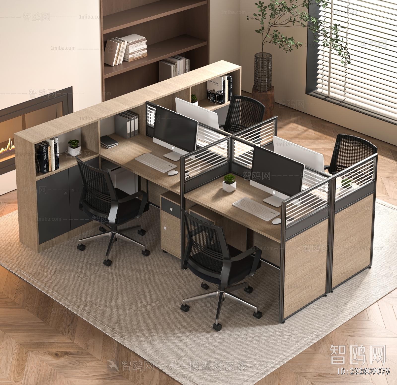 Modern Office Desk And Chair