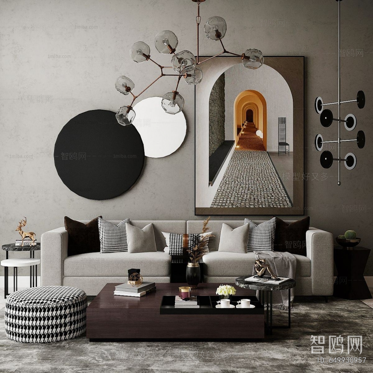 Modern Sofa Combination