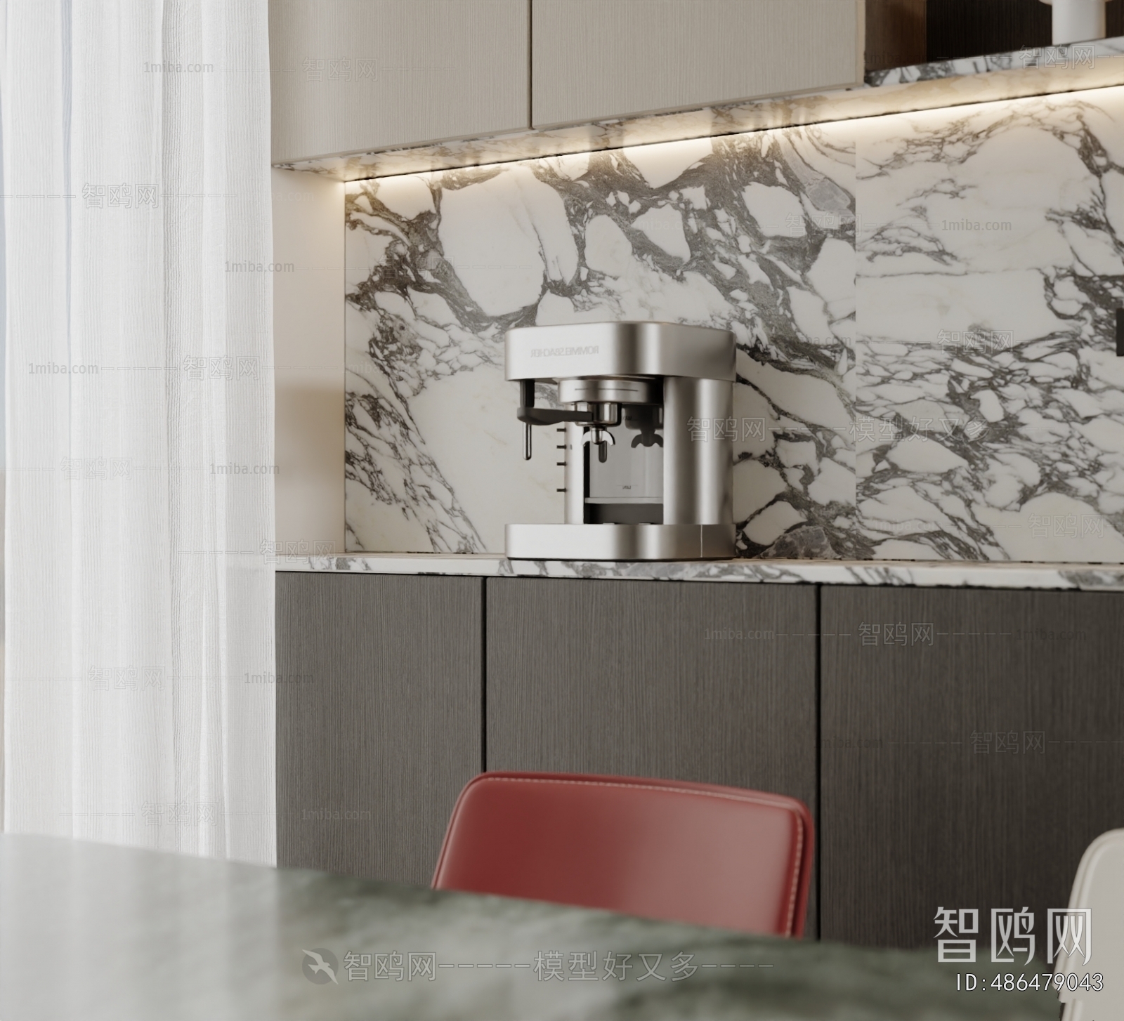 Modern Kitchen Electric Coffee Machine