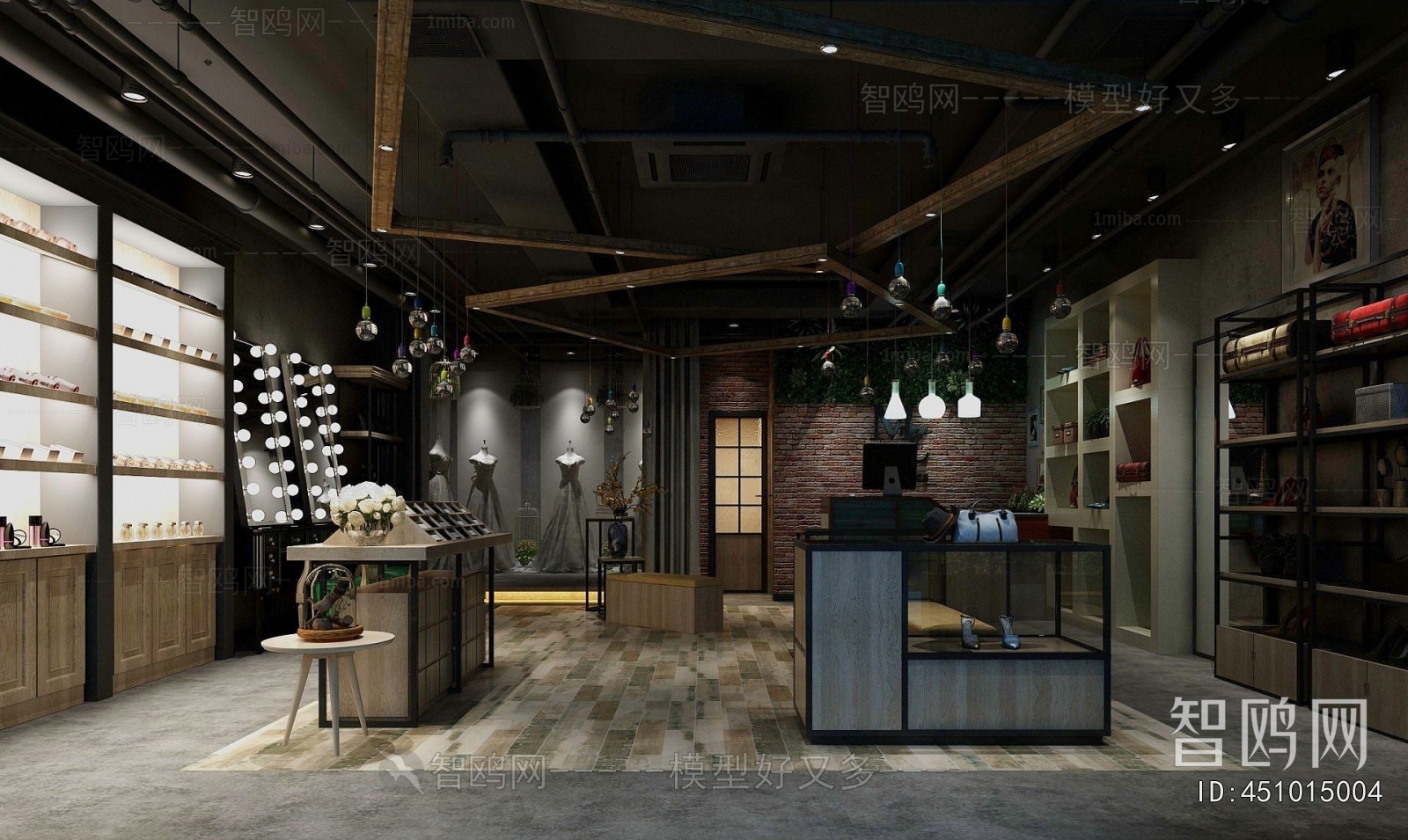 Modern Facade Element