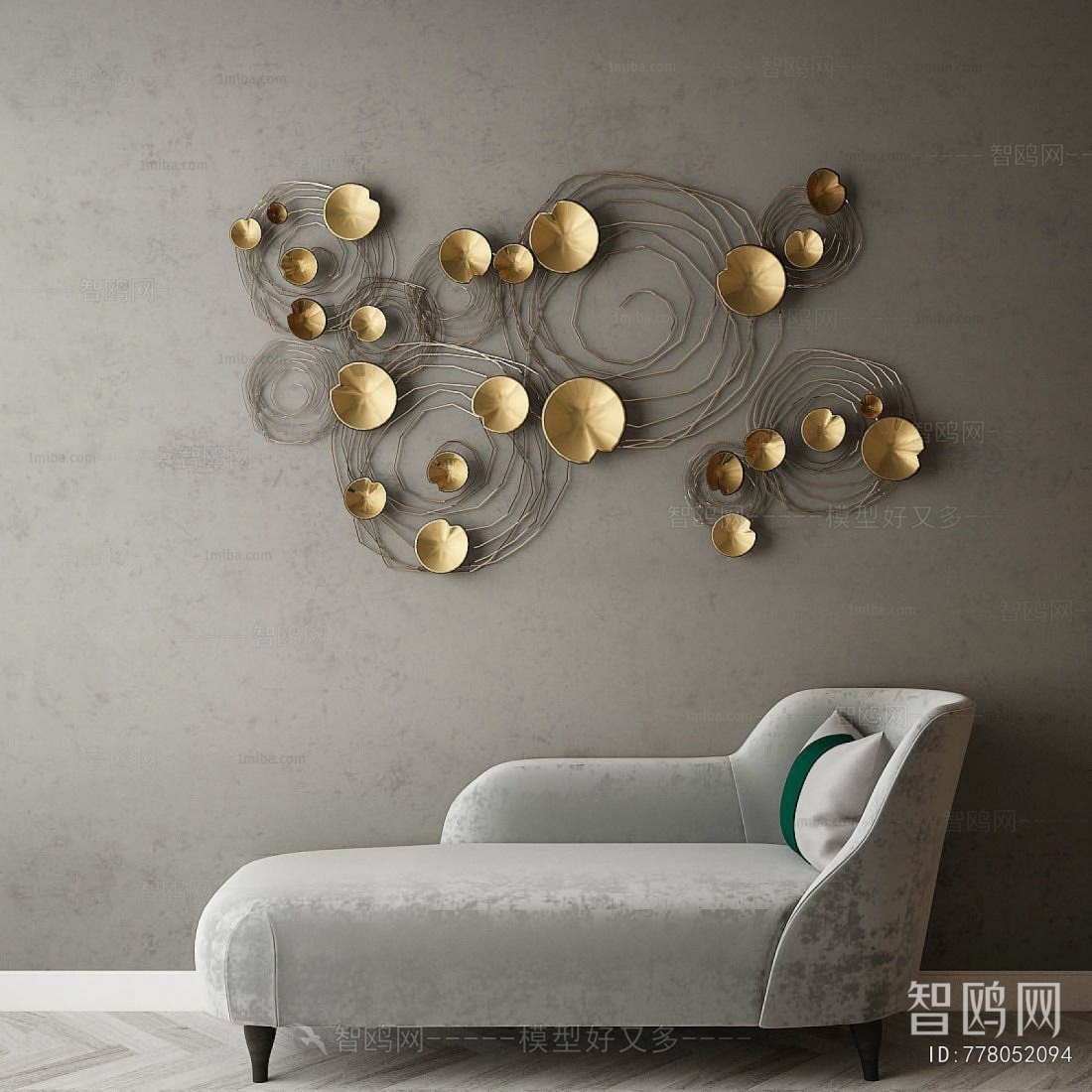 Modern Noble Concubine Chair