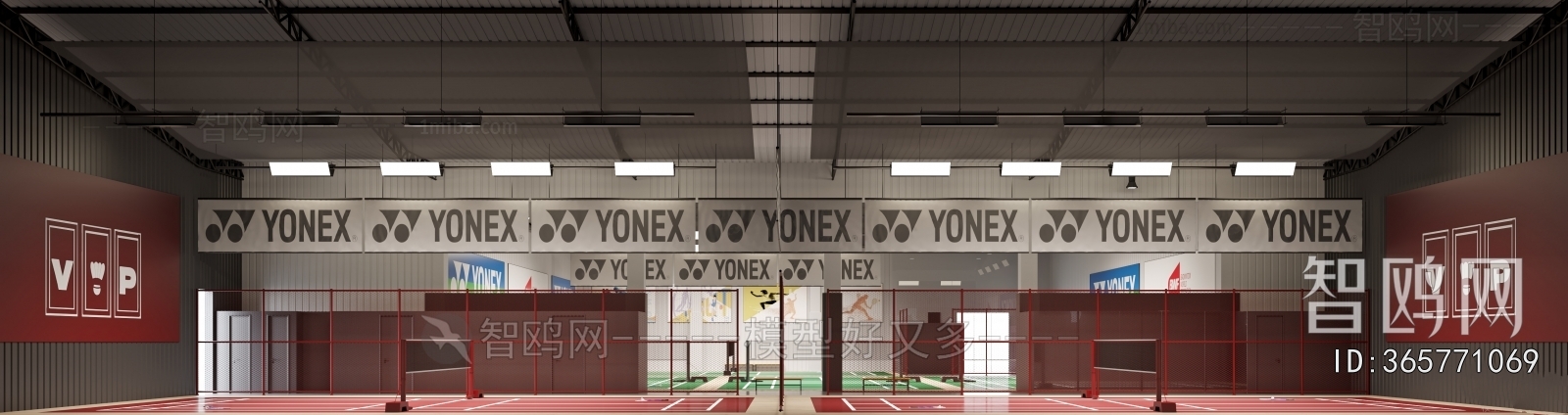 Modern Indoor Badminton Court