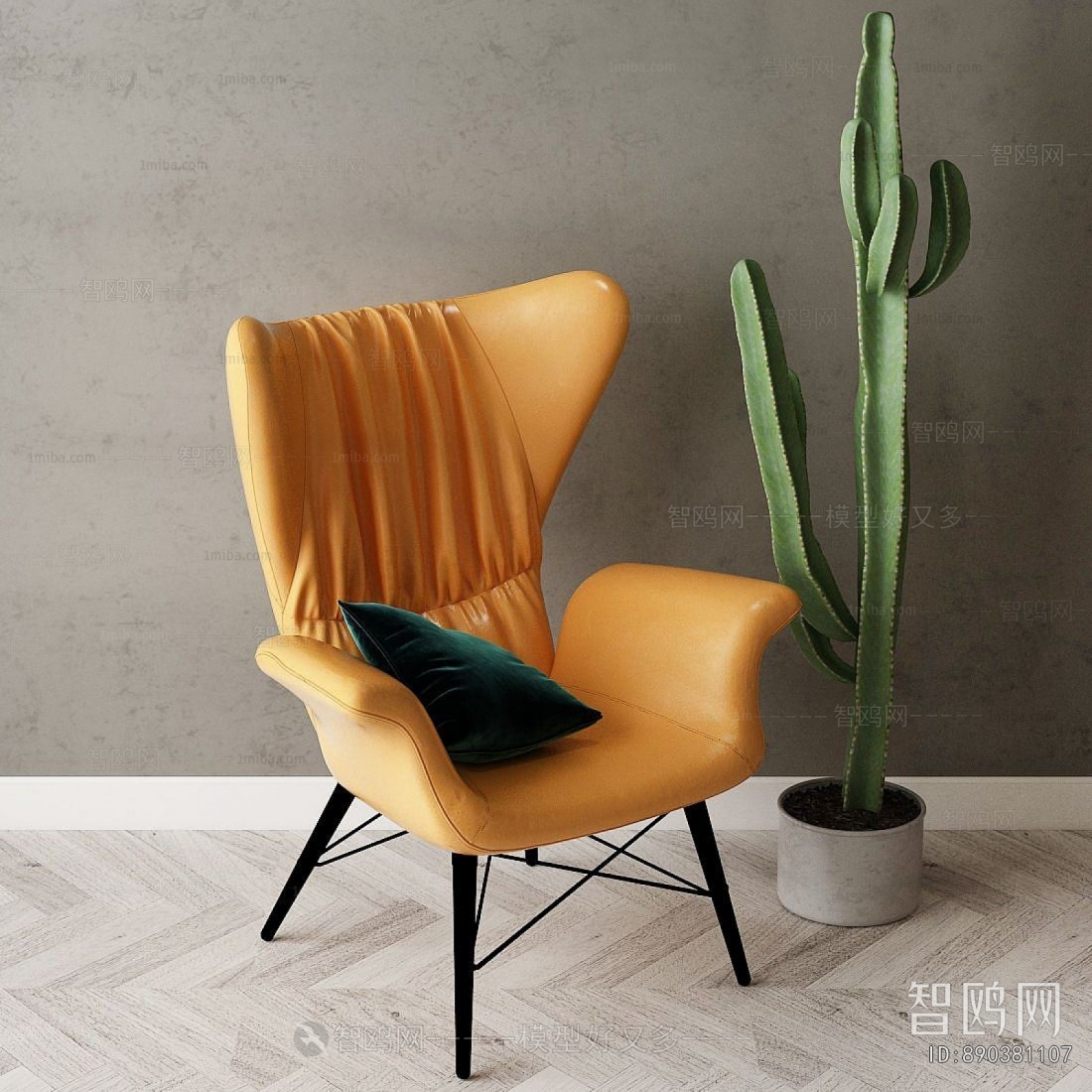 Modern Wabi-sabi Style Lounge Chair