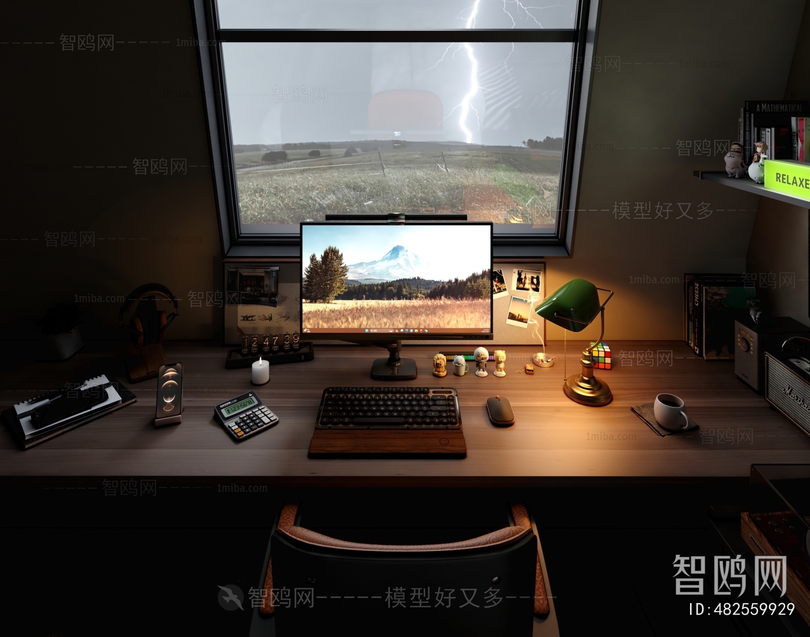 Modern Computer/Computer Screen