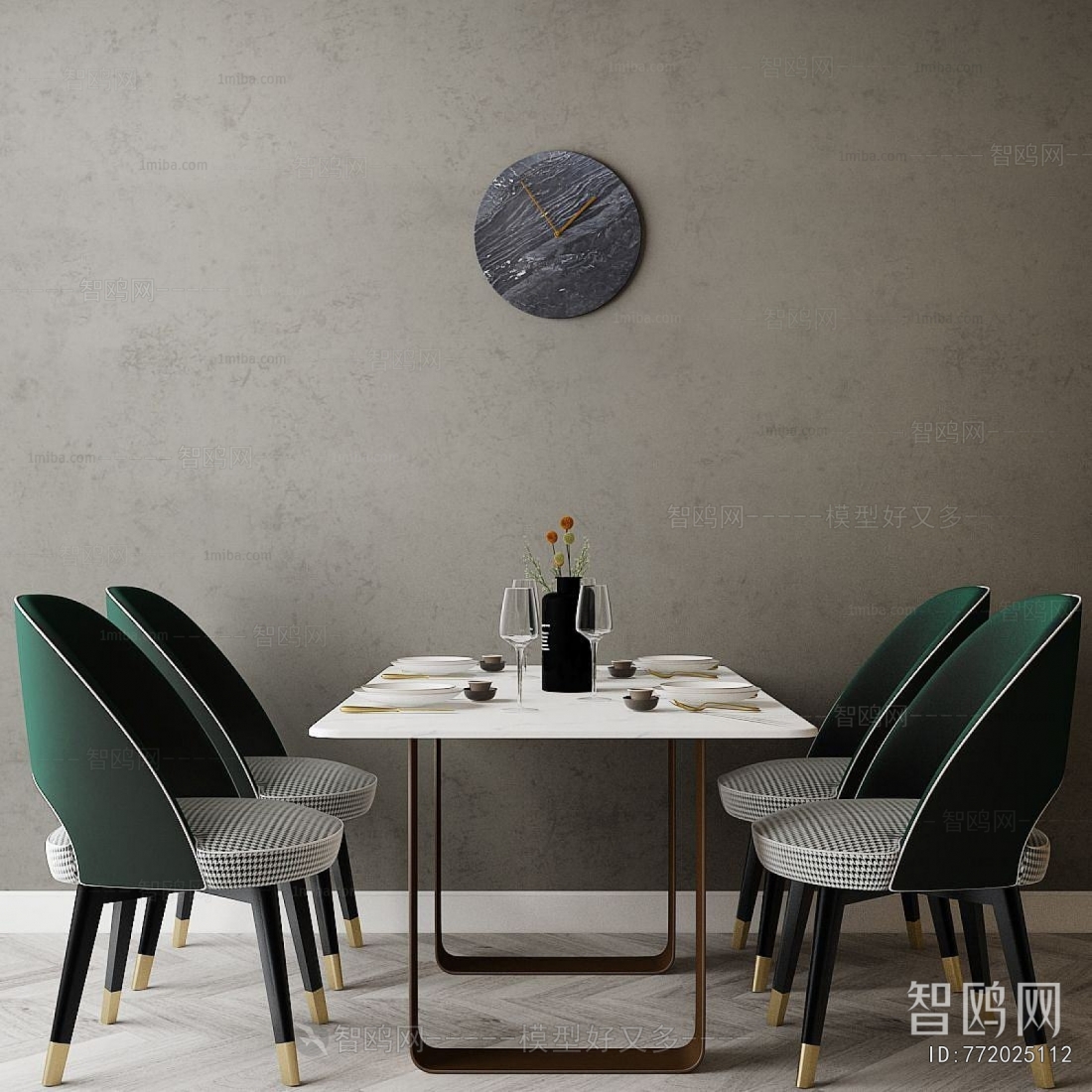 Modern Dining Table And Chairs