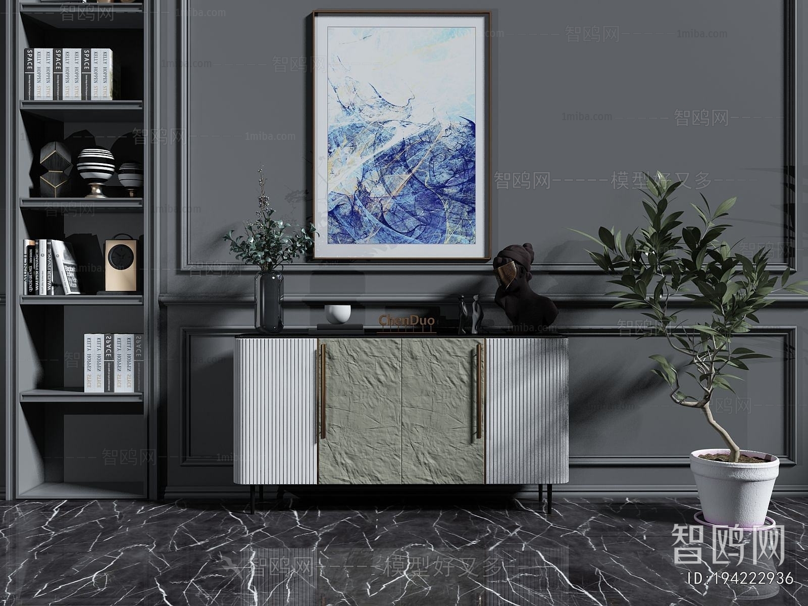 Modern Side Cabinet/Entrance Cabinet