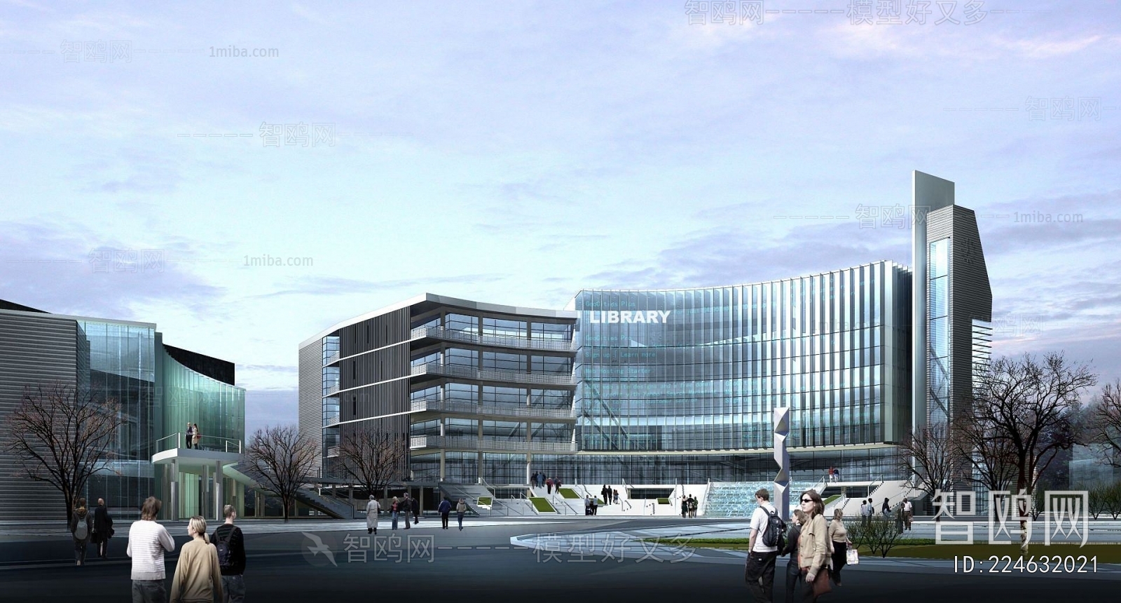 Modern School Building