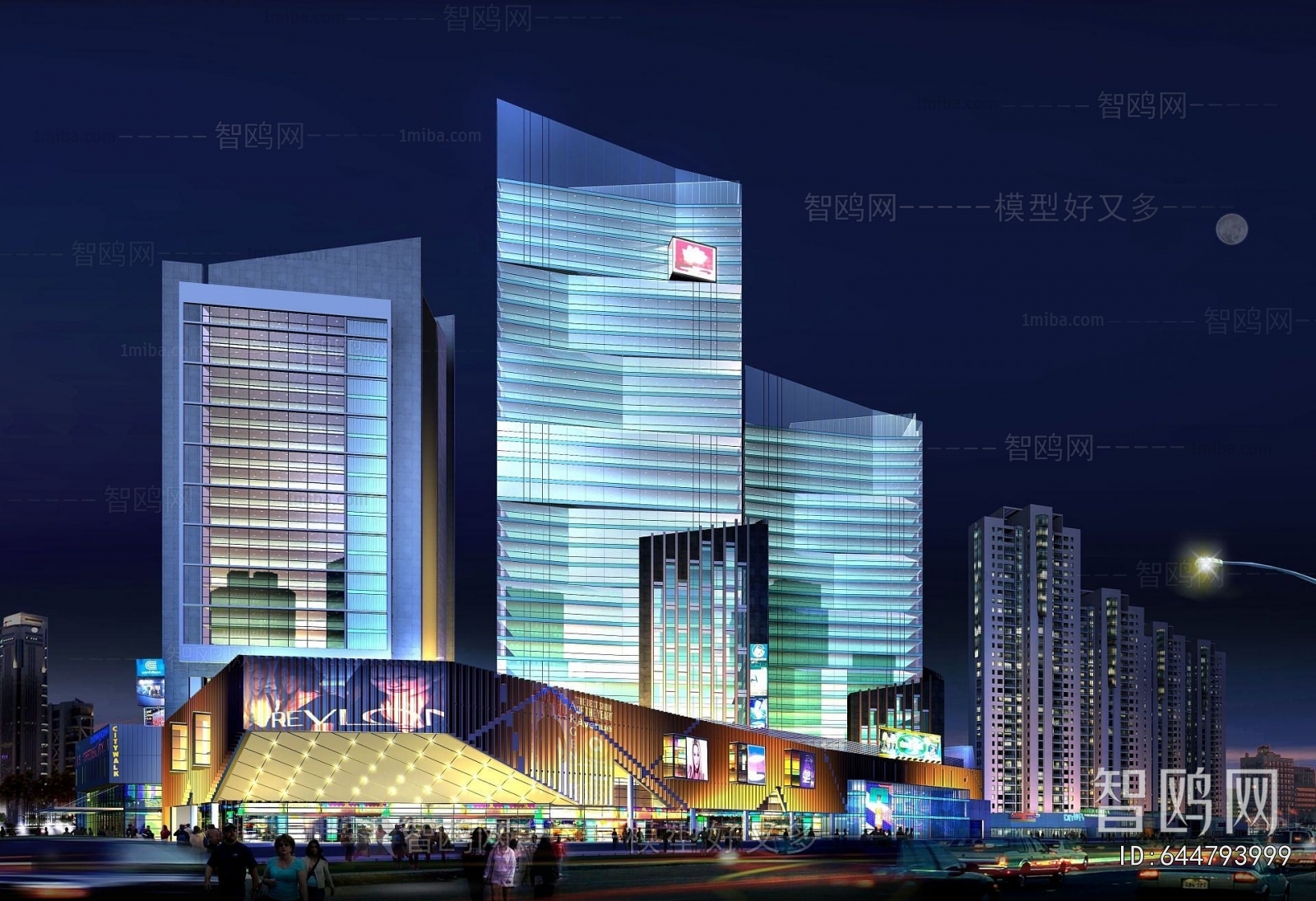 Modern Commercial Street