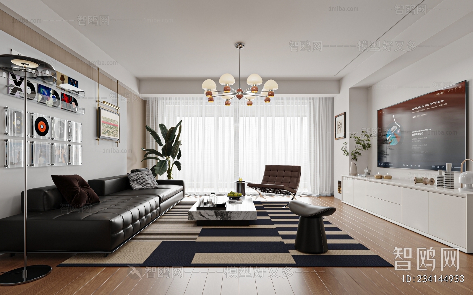 Modern A Living Room