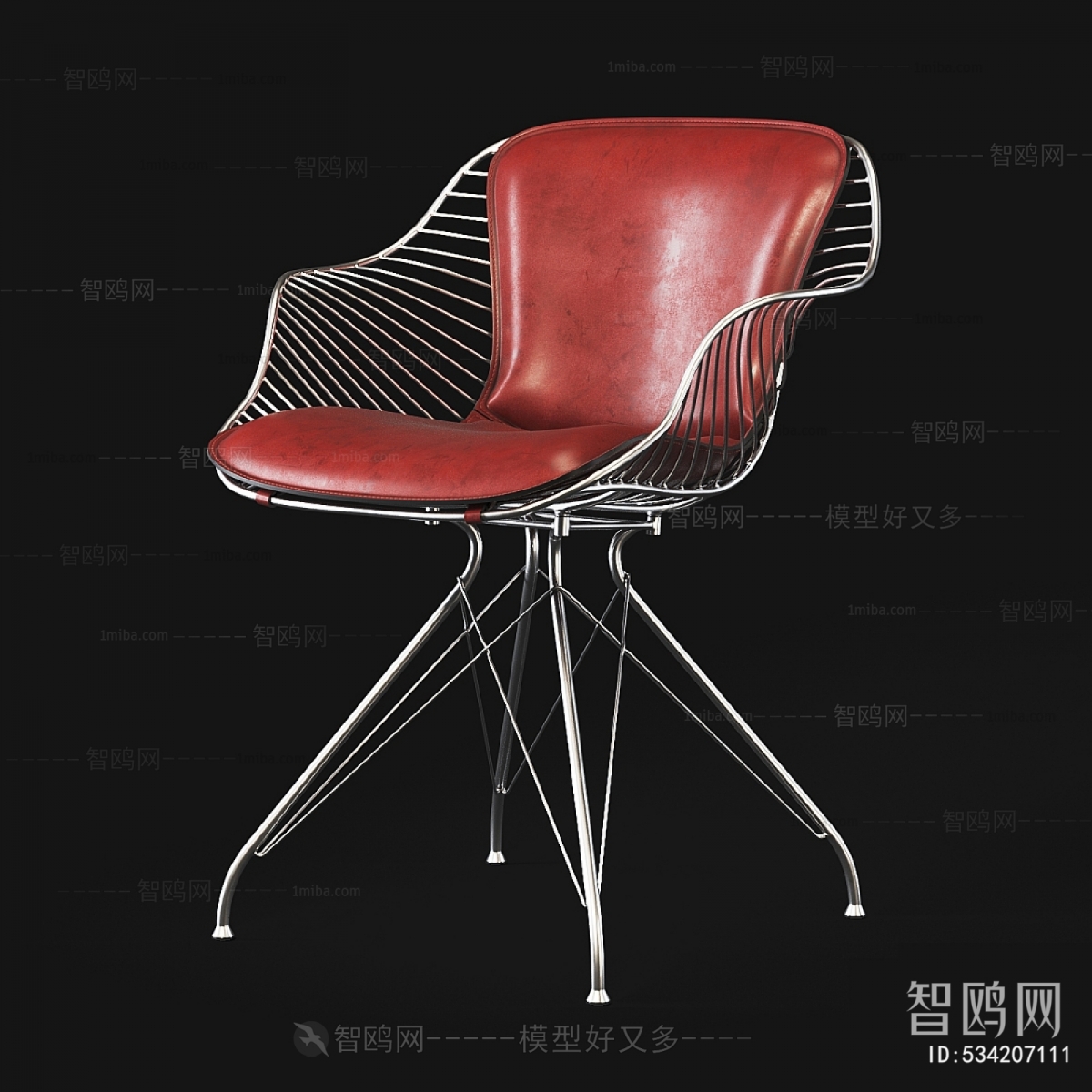 Modern Dining Chair