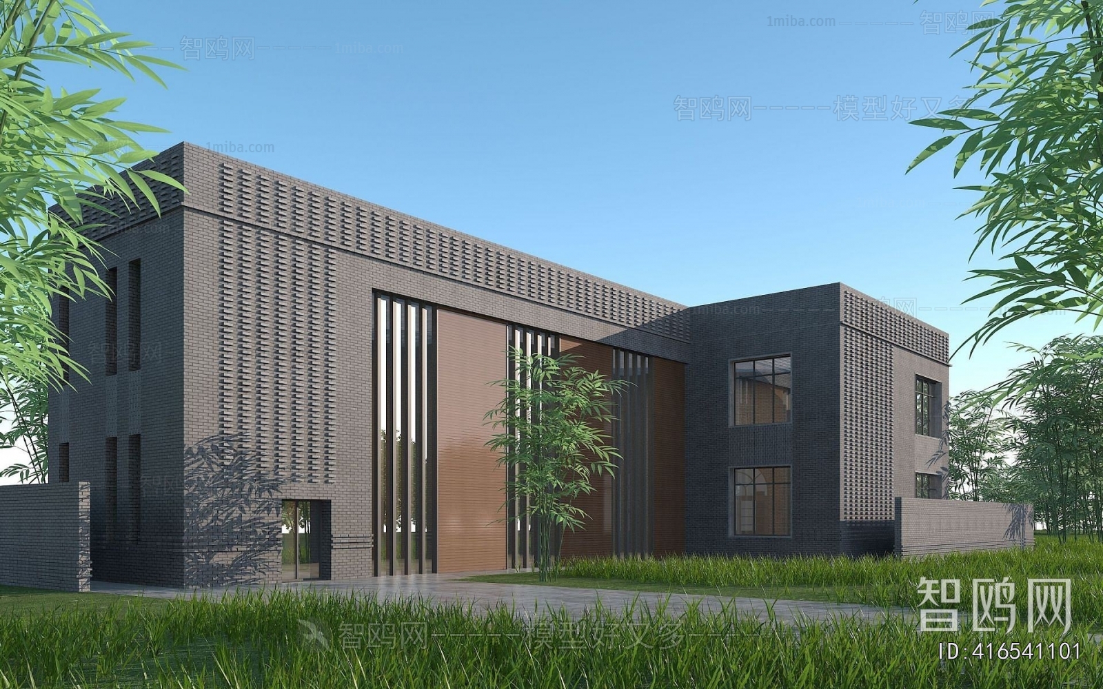 Modern Appearance Of Commercial Building