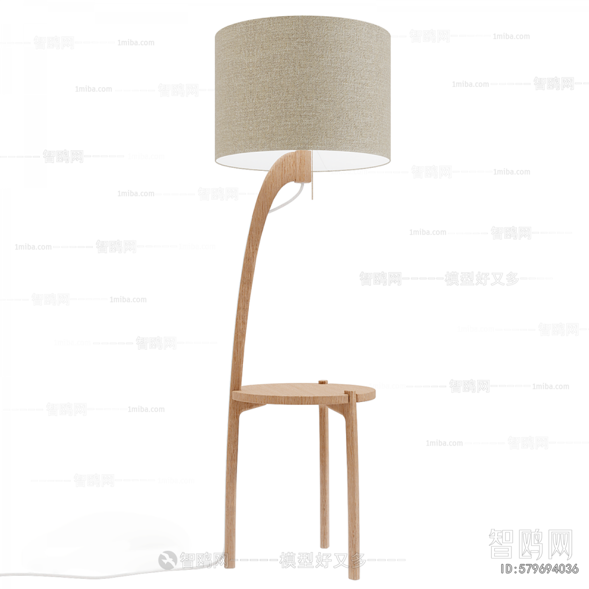 Modern Table Lamp