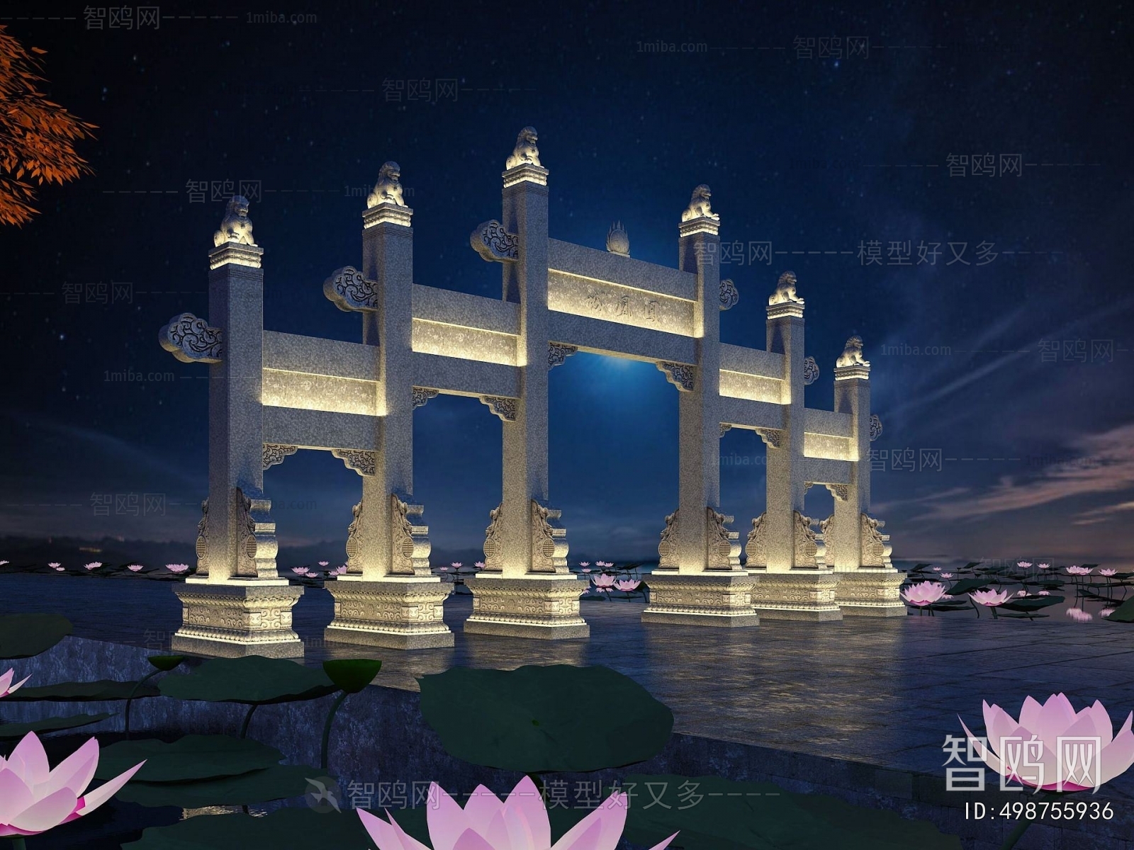 Chinese Style Decorated Archway